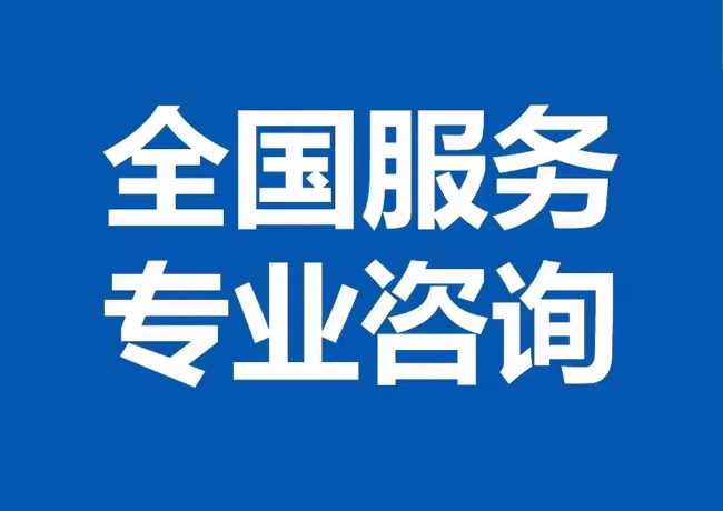 临海封存公积金代提